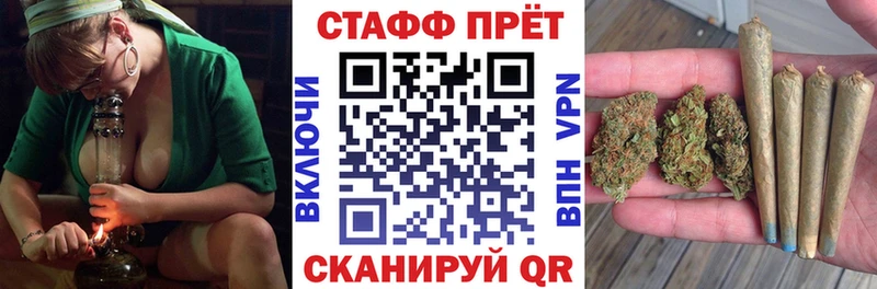 Магазины продажи наркотиков Углич ГАШИШ Cocaine Меф мяу мяу