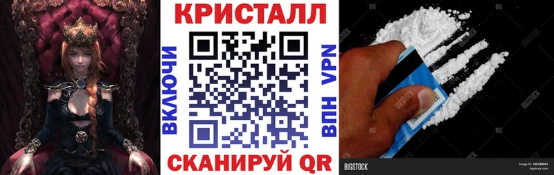 наркотики  Углич  АМФ VHQ 