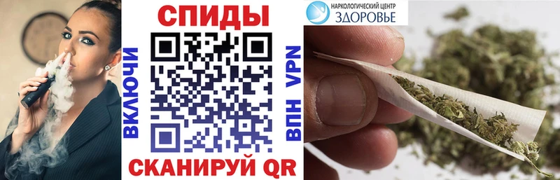 kraken маркетплейс  Углич  БУТИРАТ вода 