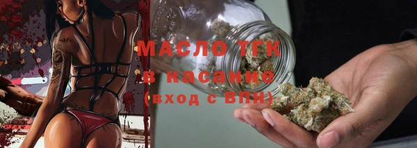героин Нягань
