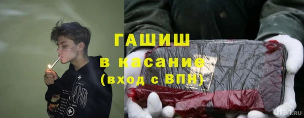 прущие крисы Алзамай