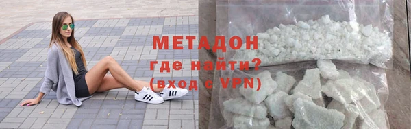 прущая мука Няндома