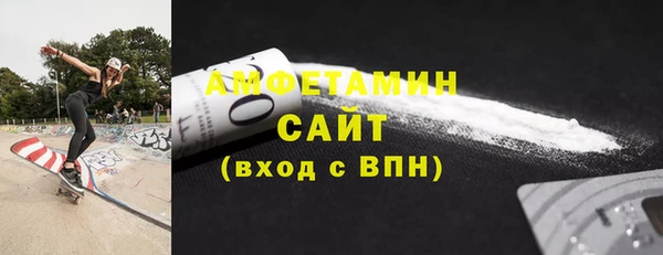 прущие крисы Алзамай