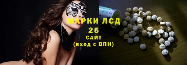 mix Алексеевка
