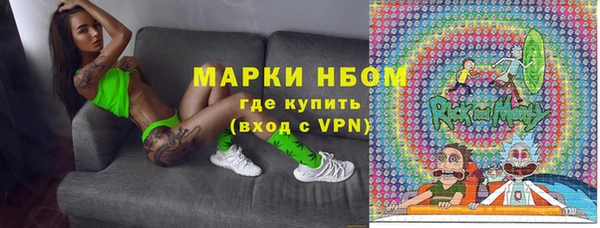 прущие крисы Алзамай