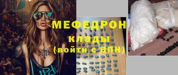 mix Алексеевка