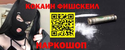 Альфа ПВП Краснокаменск