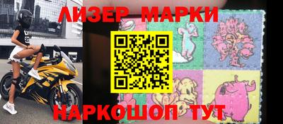 Альфа ПВП Краснокаменск