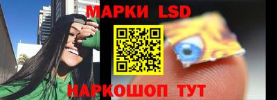 эйфоретик Краснознаменск