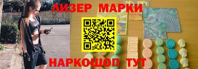 mdma Краснодар