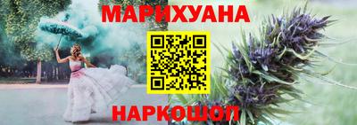 эйфоретик Краснознаменск