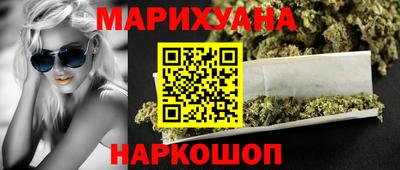 эйфоретик Краснознаменск