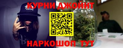 эйфоретик Краснознаменск