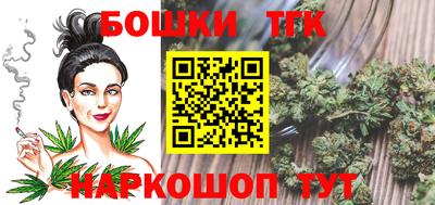 эйфоретик Краснознаменск