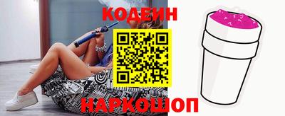 Альфа ПВП Краснокаменск