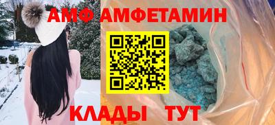 mdma Краснодар