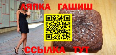 эйфоретик Краснознаменск